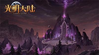靝劢埊姩这四个字怎样念解释一下？游戏画面