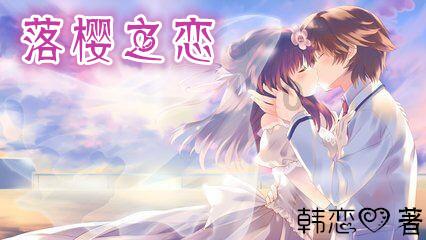 最美的校园女生76