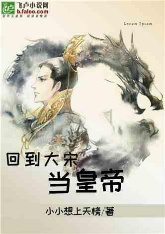 新倩女幽魂
