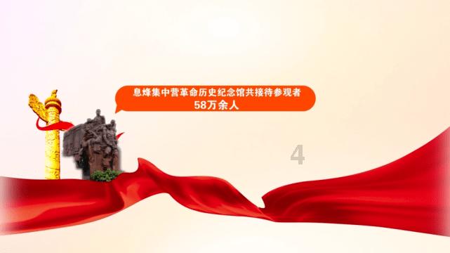 家庭环境对孩子影响大吗？游戏画面