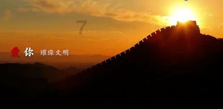 重庆市人大常委会原党组副书记、副主任郑洪被提起公诉