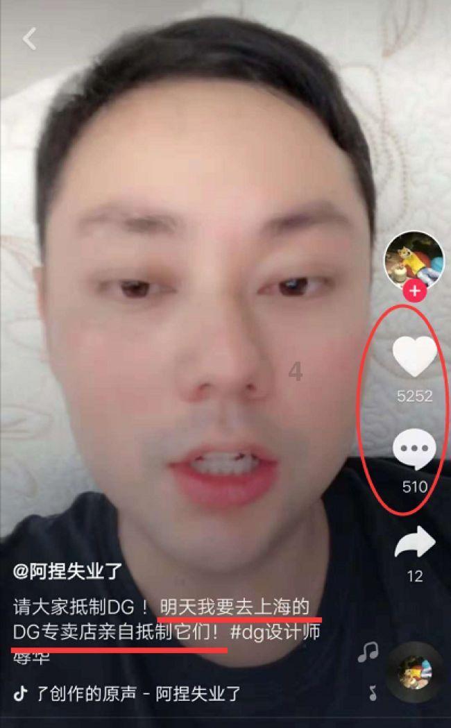 小区门口石狮子“出走”？物业：开发商搬走的 目前已归位