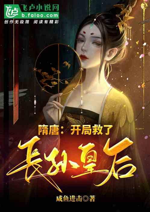 逃出魔术师的房间