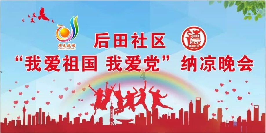 央视《走遍中国》栏目来青岛啦！就在明天！