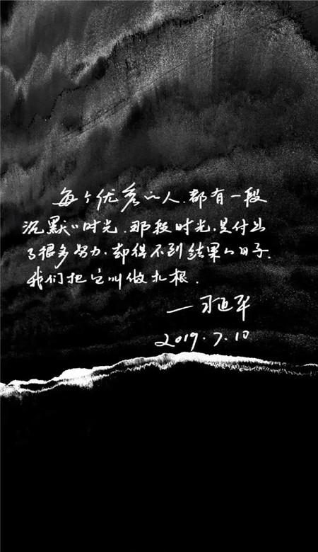素描小子跑酷