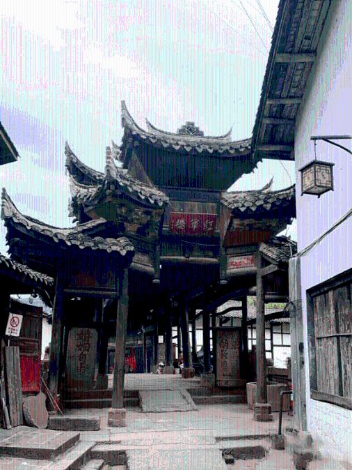 幻想乡大冒险3